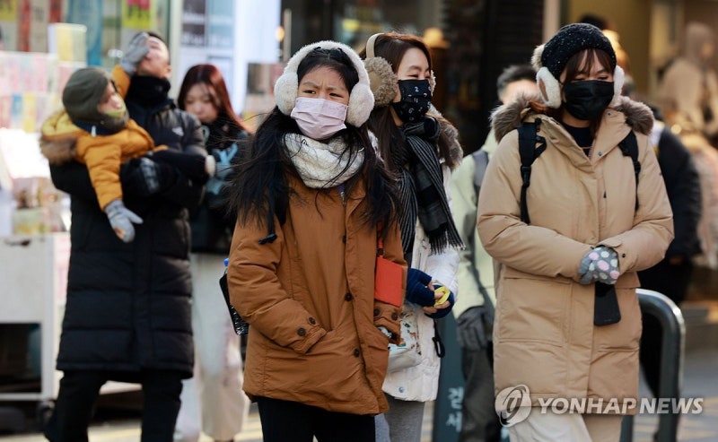 강추위 낮에도 영하권