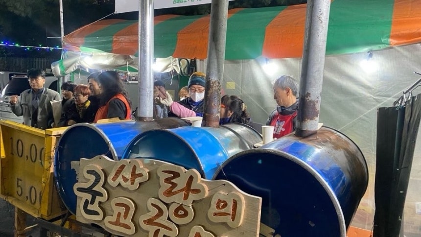 ����� �������� �Ǹ��ϴ� �̿������ ���� ȸ����
[�̾� ����. ���Ǹ� �� DB ����]