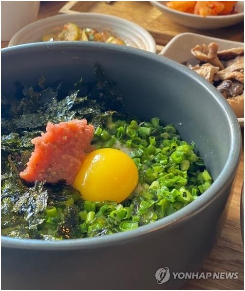 명란비빔밥
[연합뉴스 자료사진]