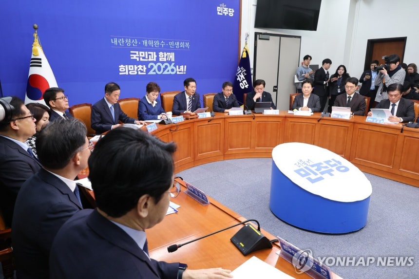 더불어민주당 [연합뉴스 자료사진]