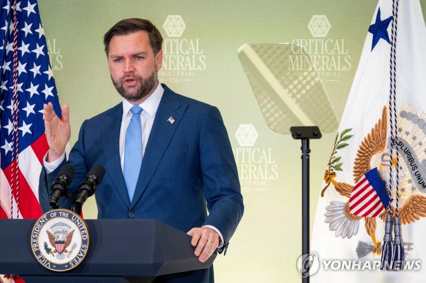 핵심광물 장관회의에서 발언하는 밴스 부통령
[AP=연합뉴스. 재판매 및 DB 금지]