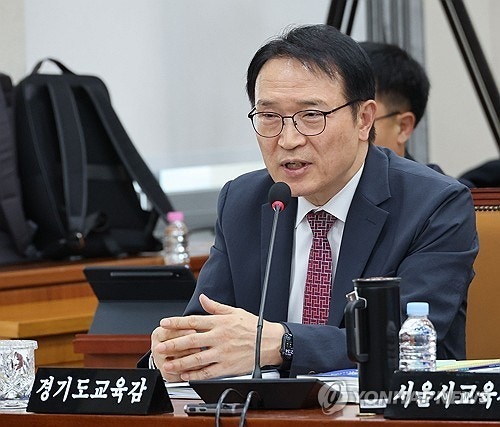 임태희 교육감, "선거 연령 16세 하향 반대" "교실은 정치 대립의 장 아냐"