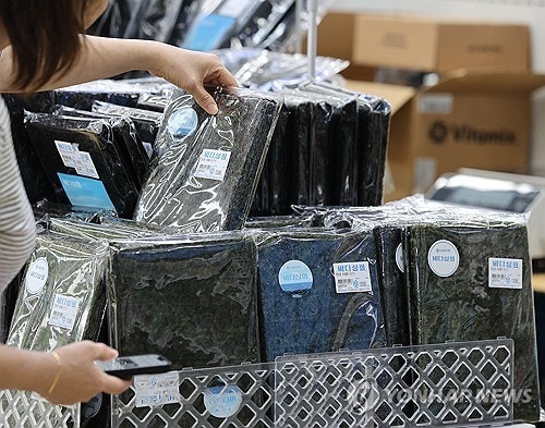 "한국의 '검은 반도체'" 김, 세계적 인기 속 국내 가격 부담 커진다