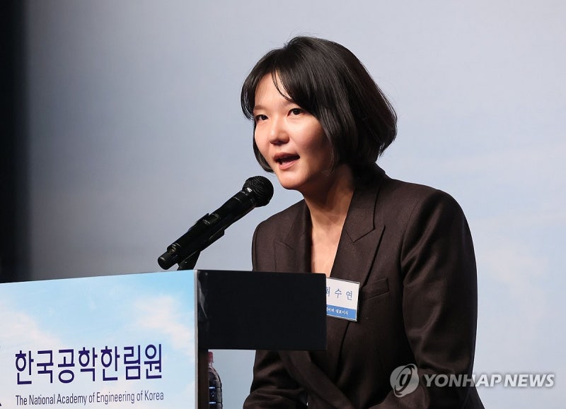 대통령, 부동산 투기 특혜 회수 강조
