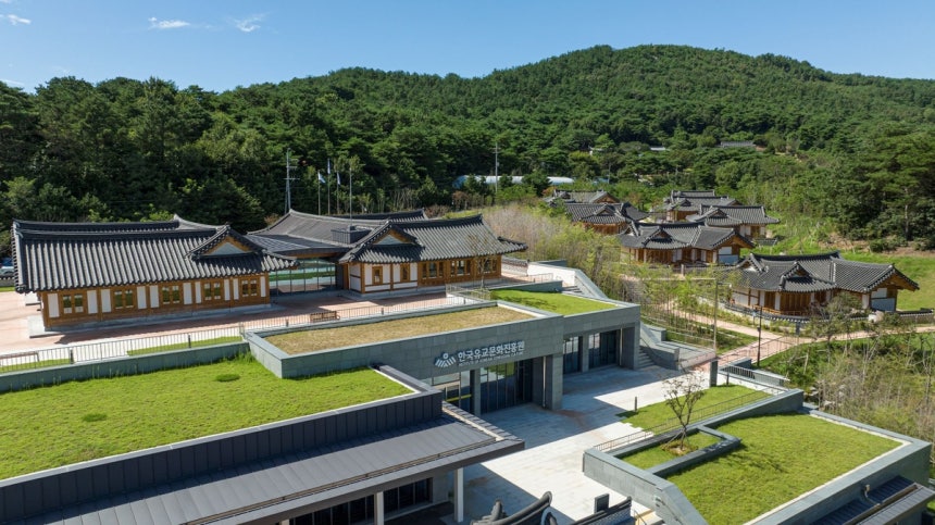 한국유교문화진흥원 전경 [한국유교문화진흥원 제공]