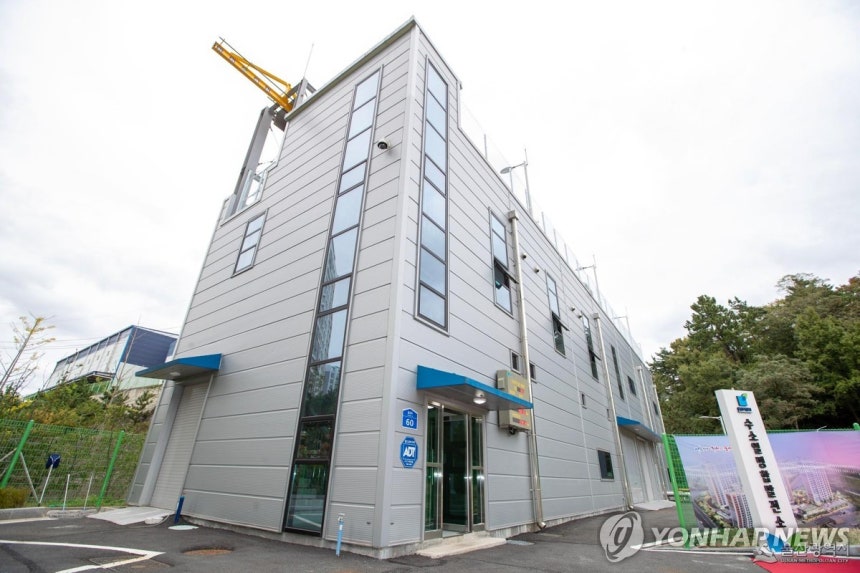 울산 율동 수소연료전지 열병합발전소 전경
[울산시 제공. 재판매 및 DB 금지]