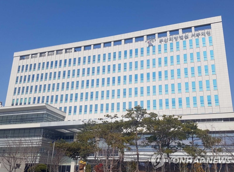 형 집행 종료 3개월 만에…여친 부모에 2억원 갈취 징역 6년