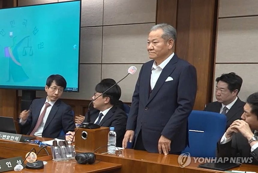 이상민 전 장관 항소, 징역 7년 확정 기대중