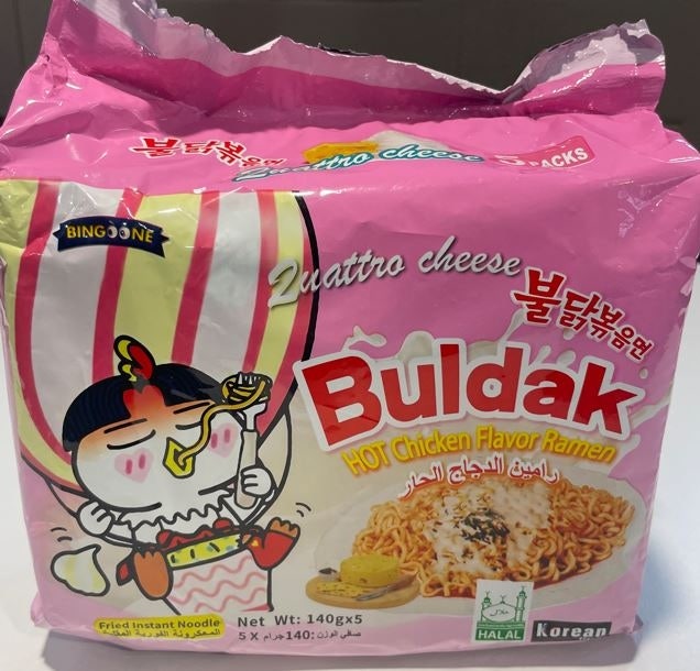 짝퉁 BULDAK 상표권