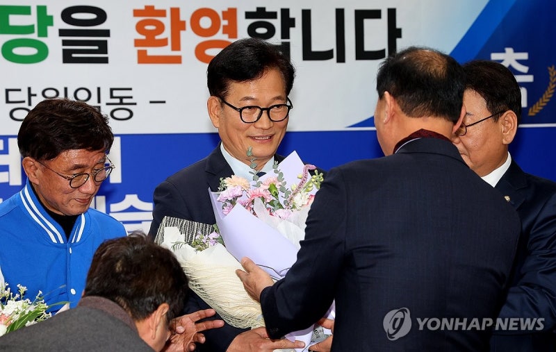 송영길 전 대표 상고 포기, 무죄 확정