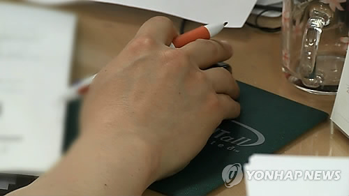 손. 위 사진은 기사와 직접 관련이 없습니다. [연합뉴스TV 캡처. 재판매 및 DB 금지]