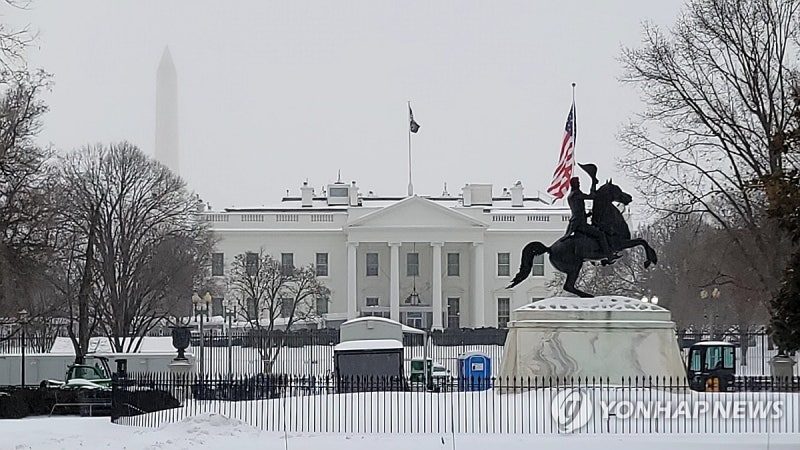 미국, 쿠팡 관련 관세 15% 인상 검토 중
