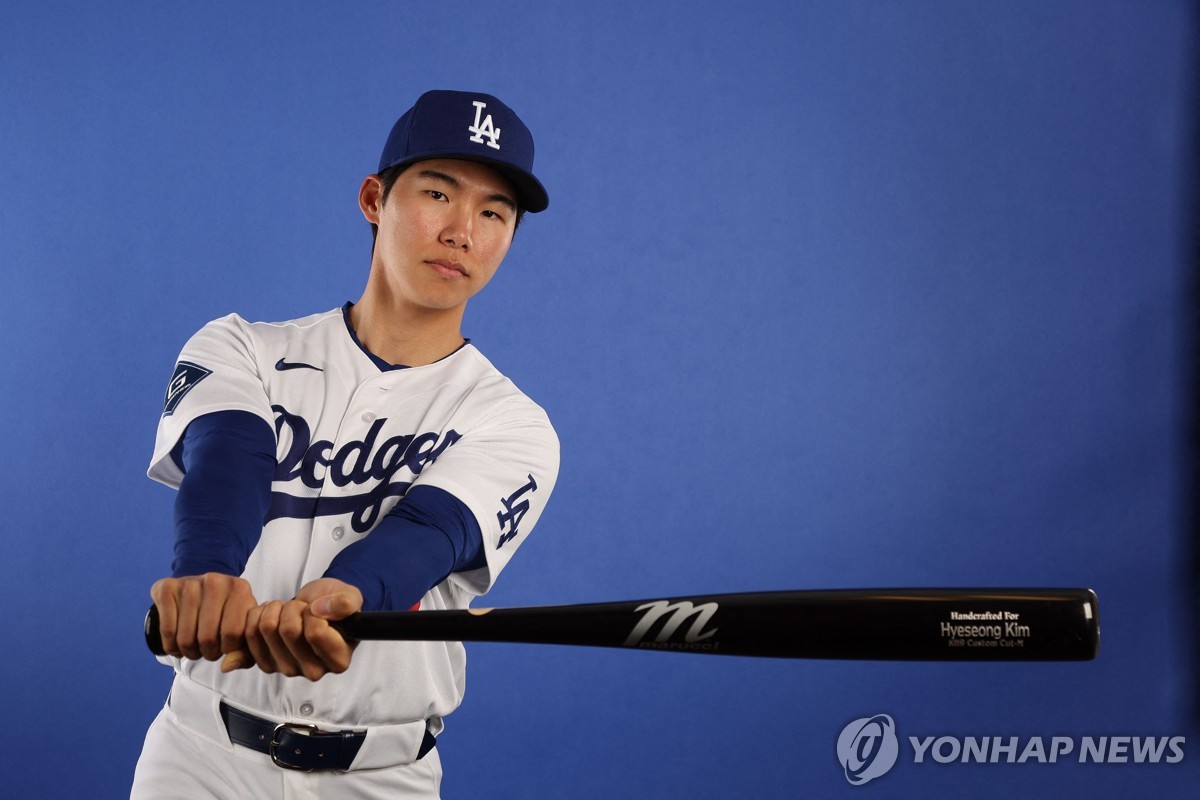 김혜성 홈런으로 시범경기