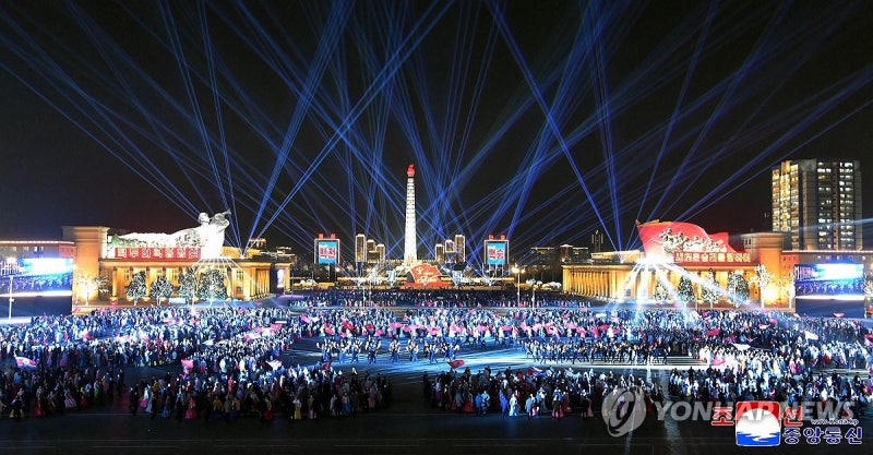 당대회 기념 야회 성료