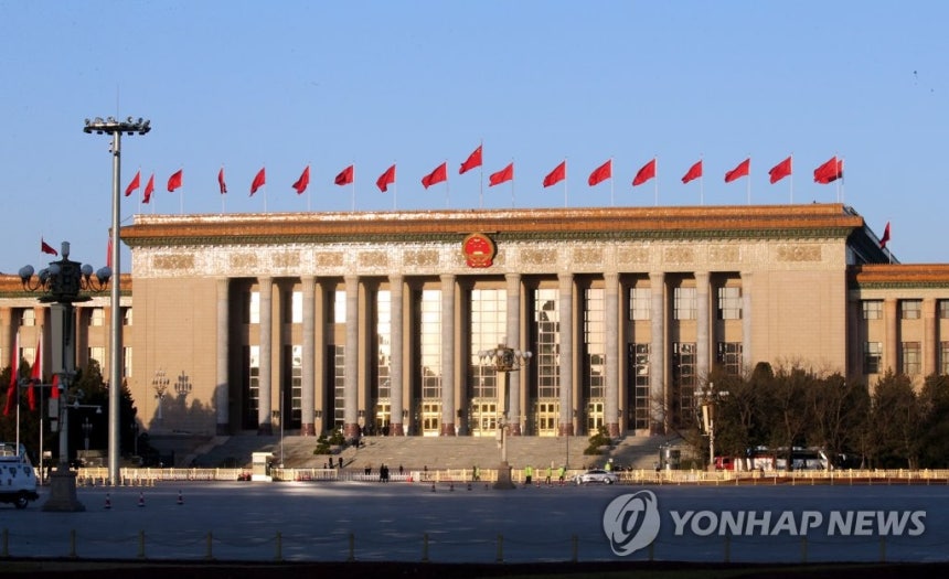The Great Hall of the People where Lianghui is held [Yonhap News File Photo. No resale or database storage]