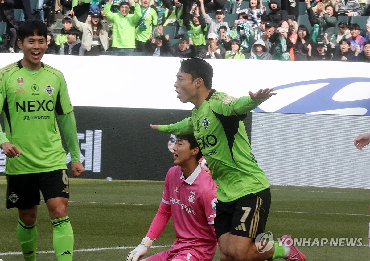 전북현대 최신 소식 정리