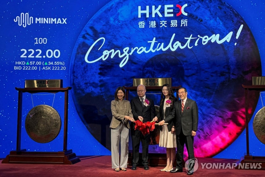 중국 미니맥스
[로이터 연합뉴스 자료사진 재판매 및 DB 금지]