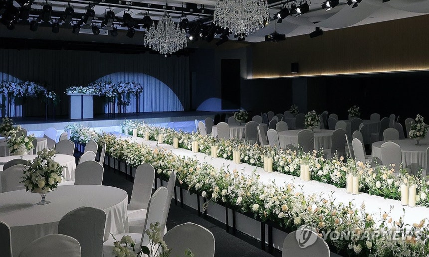 결혼식장 [연합뉴스 자료사진]