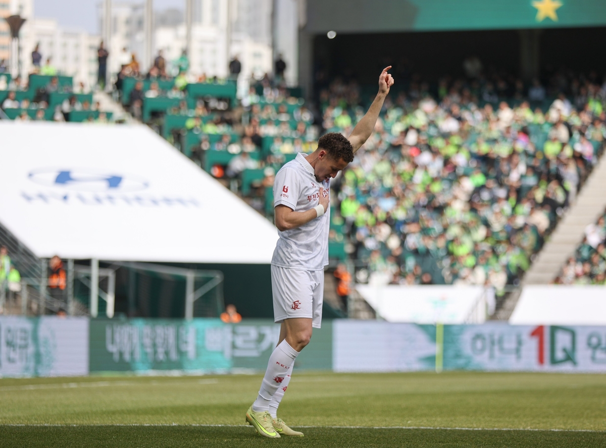 갈레고 K리그1 MVP