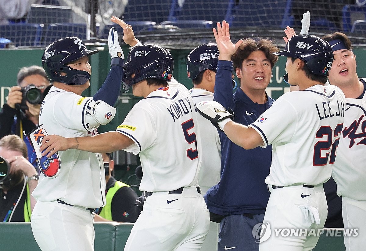 WBC 1차전 승리
