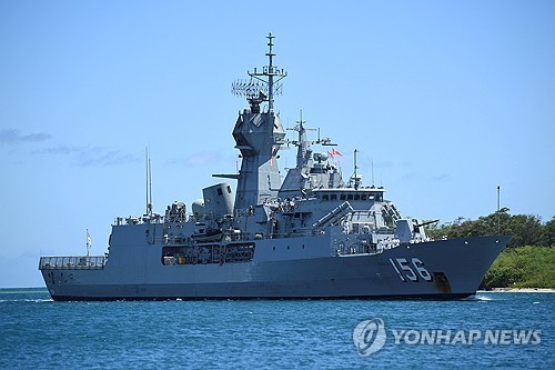 호주군 HMAS 투움바호
[미 해군 제공. 로이터 연합뉴스 자료사진. 재판매 및 DB 금지]