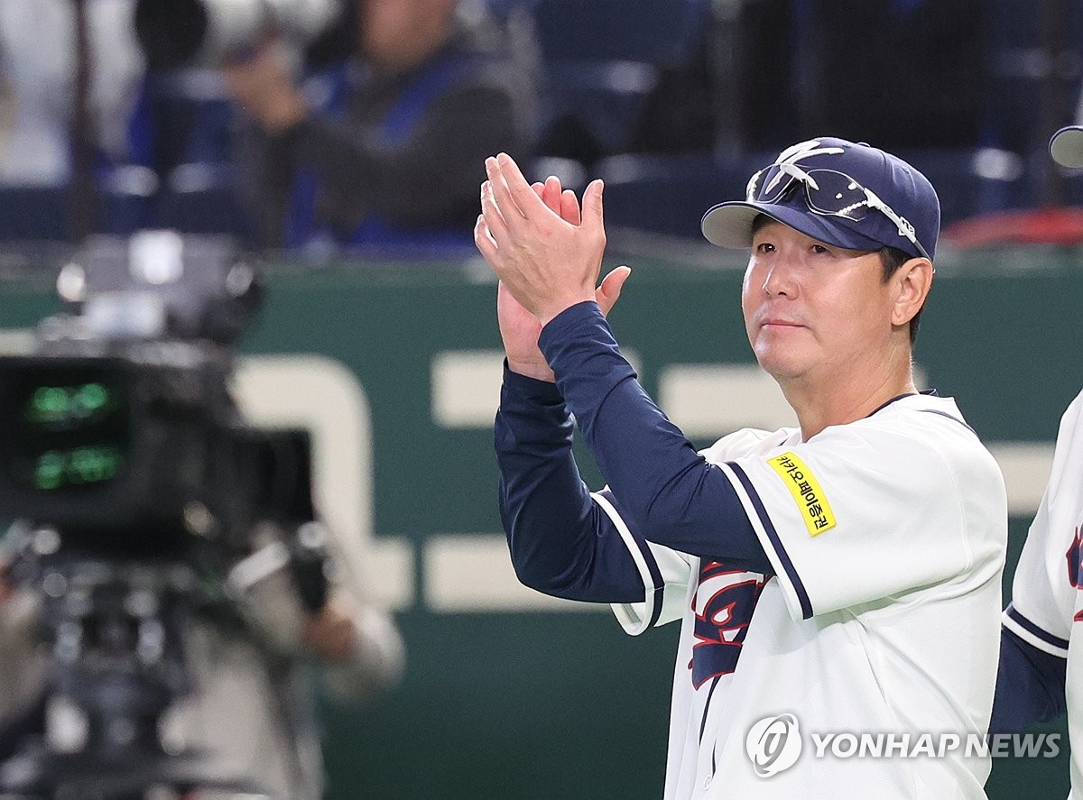 위트컴, 성공적 혁신으로 주목받다