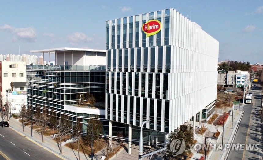 하림지주 익산 본사 신사옥 [하림지주 제공]