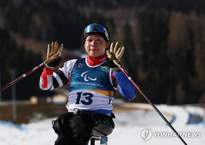 김윤지 동계 패럴림픽 금메달 획득