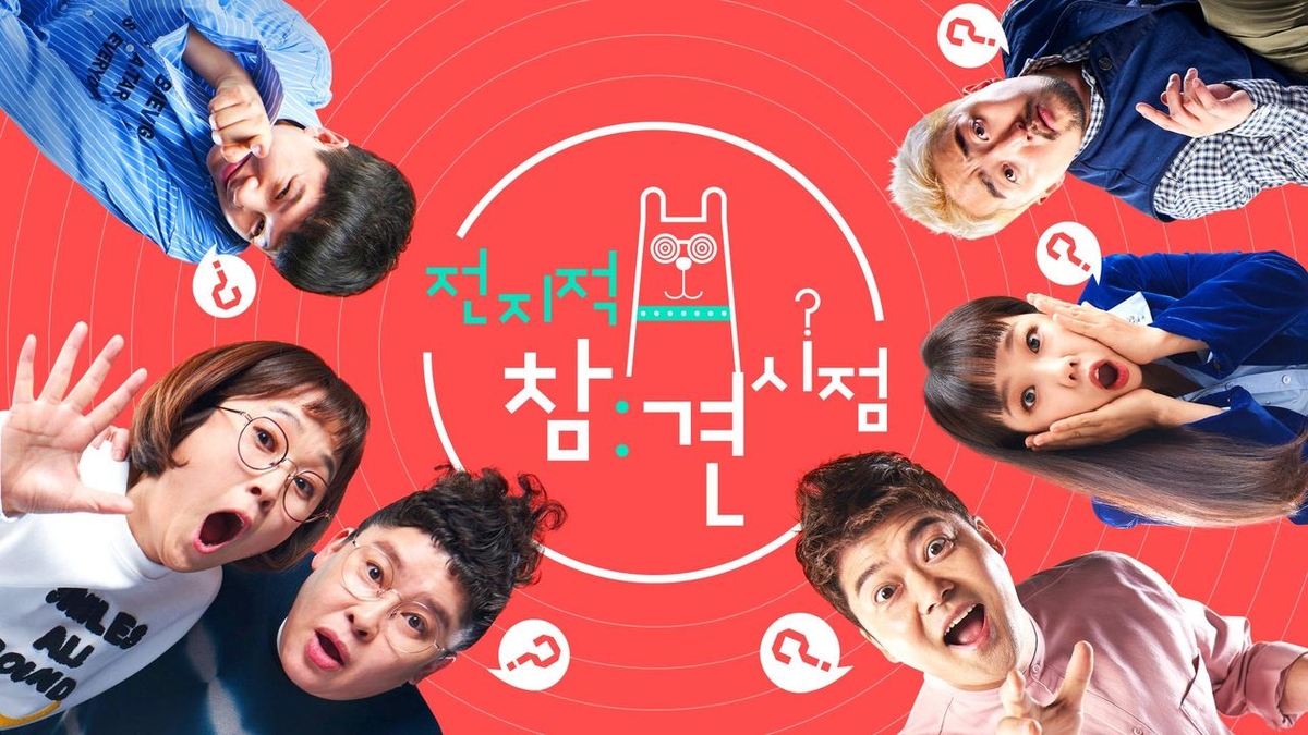 티빙, 인기 TV 콘텐츠 제공 업계 선두주자