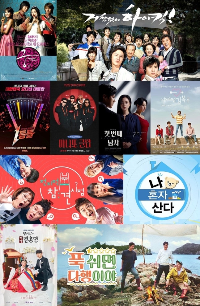 티빙, 인기 TV 콘텐츠 제공 업계 선두주자