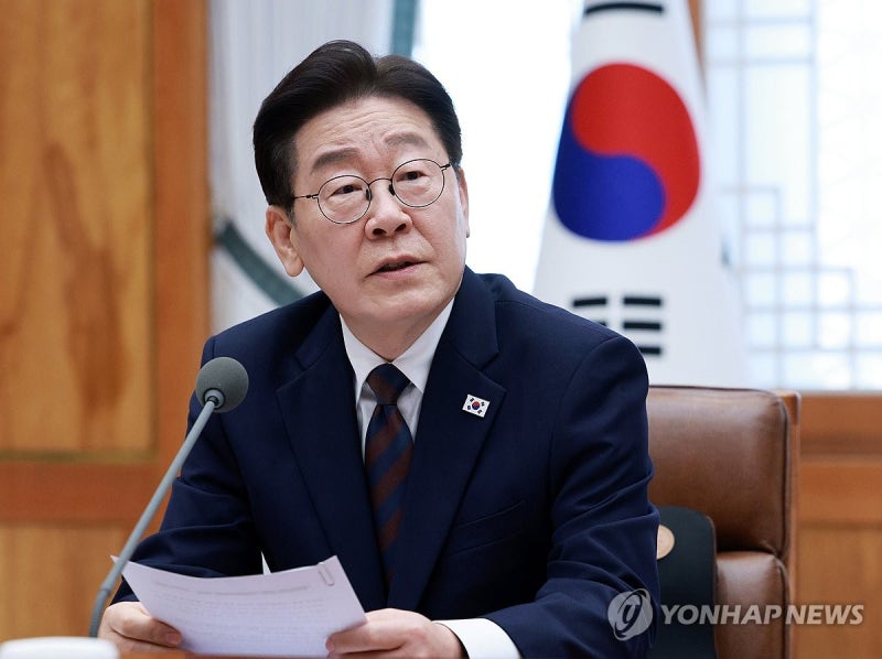 석유 최고가격제 금주 시행