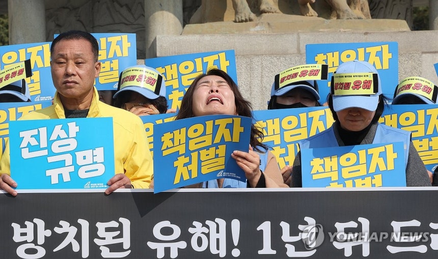 유가 최고가격제 금주 시행