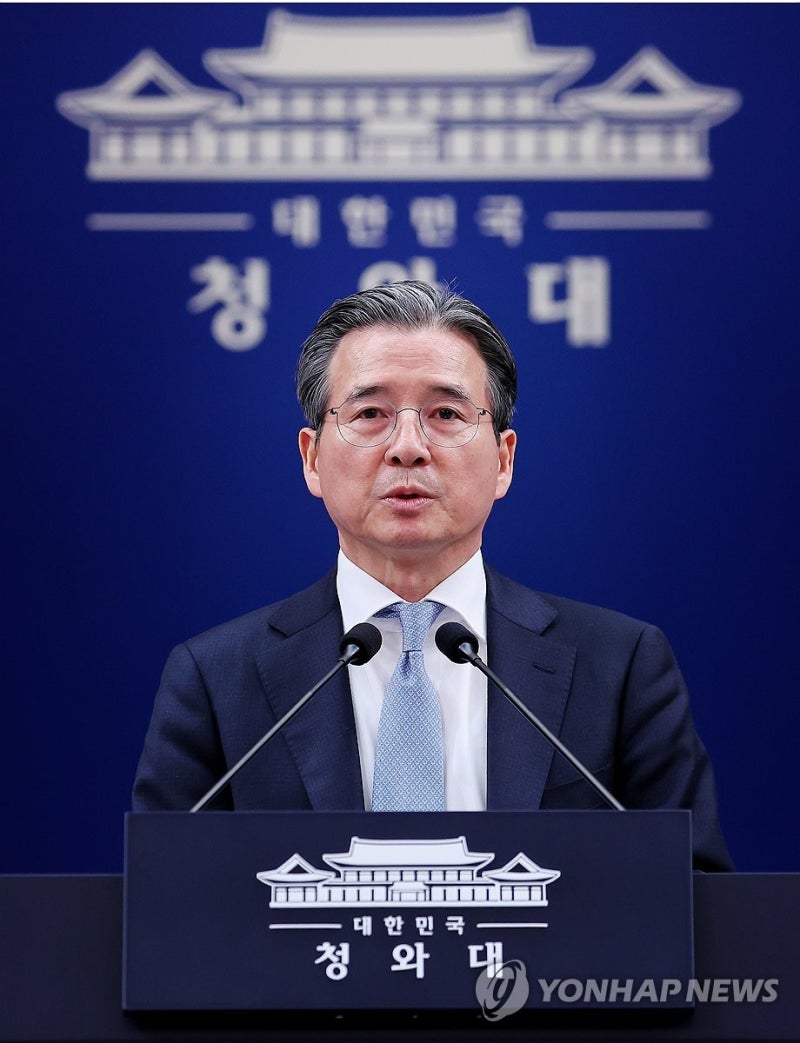 유류세 인하 방침 금주 시행