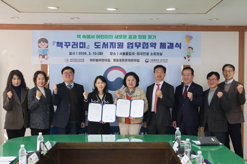 �������Ա�û, ���� ������� �̹ι�� �Ƶ� ���� '���� ���� ����'
[�������Ա��ܱ���û ����]