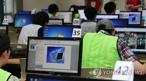 ����� ����ȭ ç���� ��ȸ
[���մ��� �ڷ����]