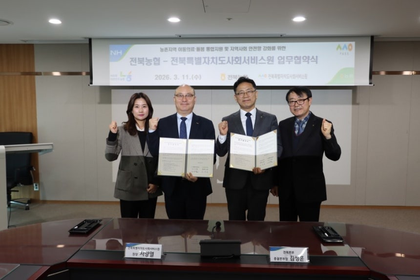 ���ϳ��������ϻ�ȸ���񽺿� ���� ����
[���ϳ��� ����. ���Ǹ� �� DB ����]