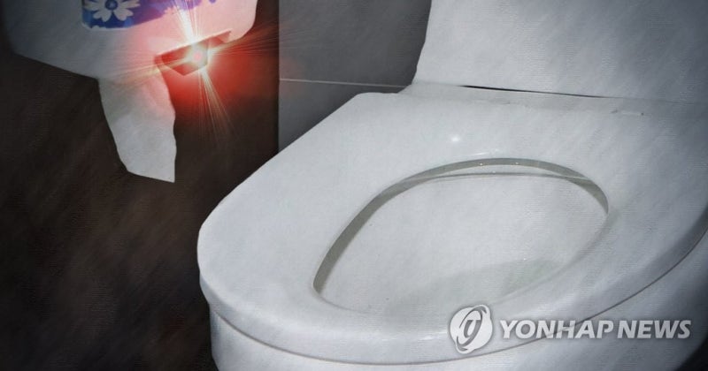 장학관 몸에서 몰카 3대 적발