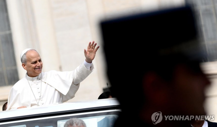 레오14세 교황
[EPA 연합뉴스 자료사진. 재배포 및 DB 금지]