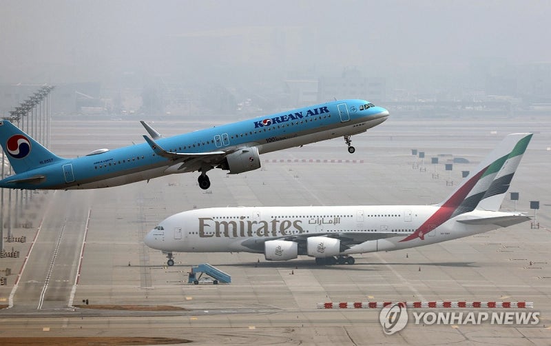 유류할증료 폭등, 항공권 가격 상승