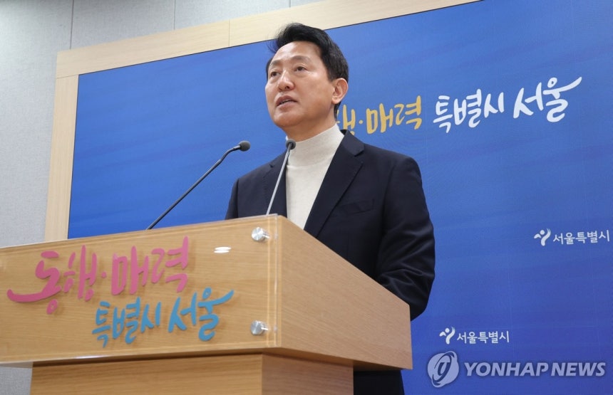 공천 신청 관련 입장 밝히는 오세훈 서울시장 (서울=연합뉴스) 김주형 기자 = 오세훈 서울시장이 17일 서울시청 브리핑룸에서 기자회견을 열고 6·3 지방선거 공천 신청과 관련해 입장을 밝히고 있다.      오 시장