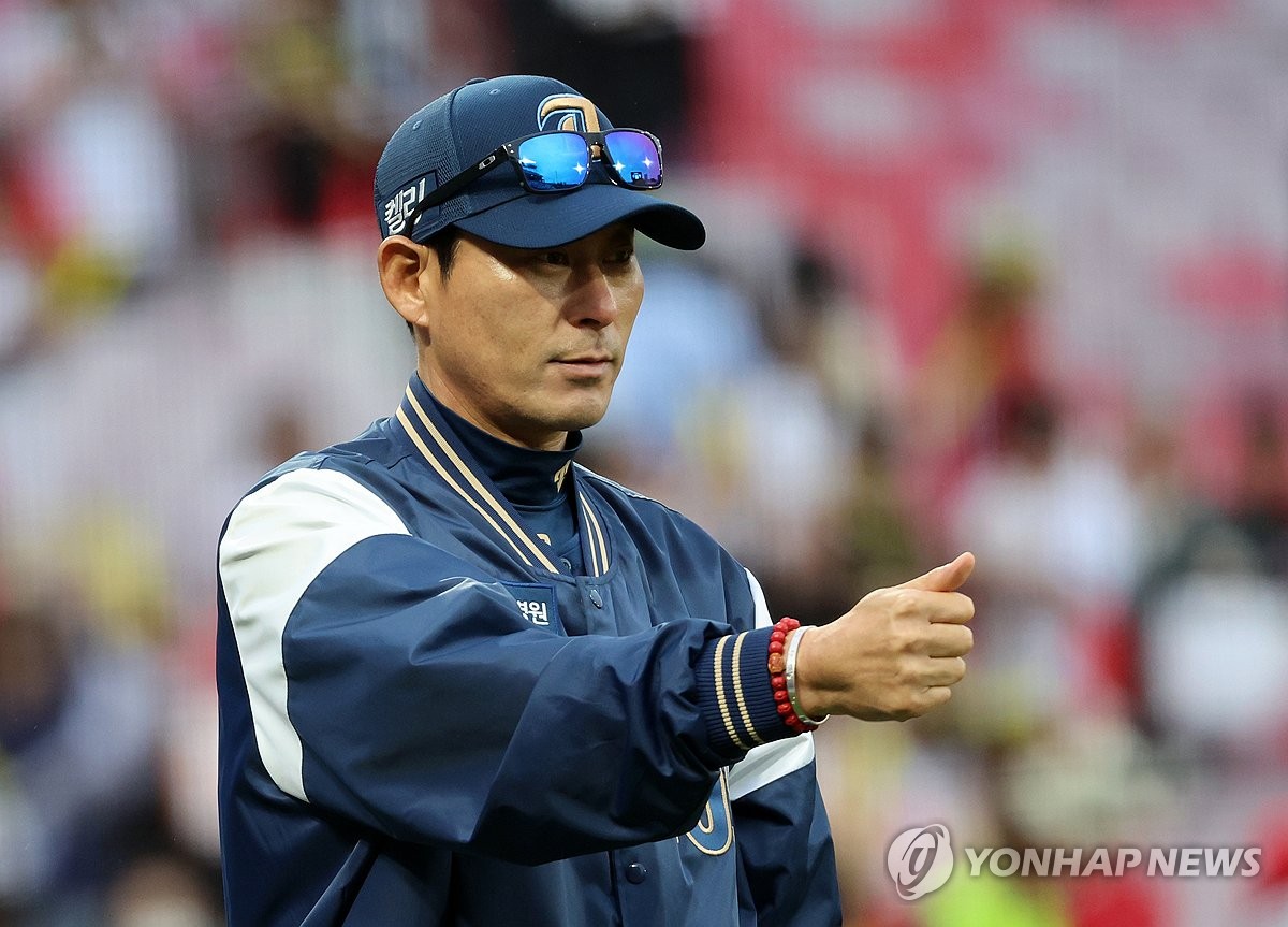 강인권 변호인 구속영장 청구