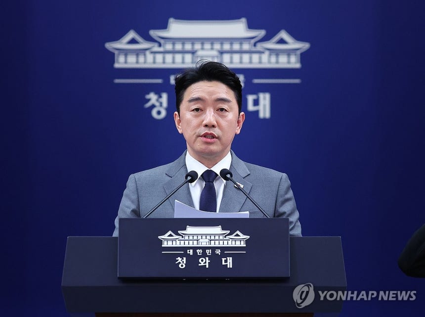 UAE 한국에 원유 공급 약속