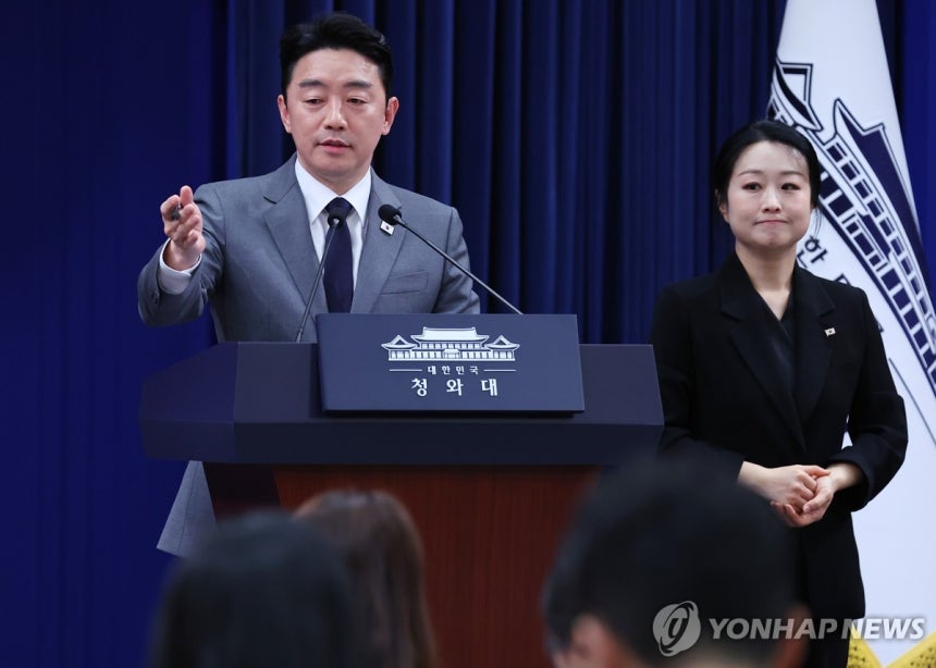 UAE 한국에 원유 공급 약속