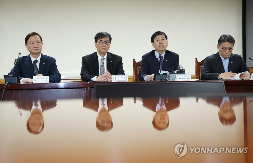 구윤철 부총리, 확대거시경제금융회의 주재