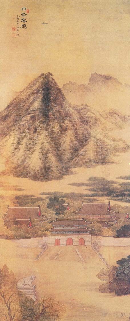 국가등록문화유산 '백악춘효' 과거 광화문 모습을 그린 그림 [국가유산청 국가유산포털 제공.재판매 및 DB 금지]