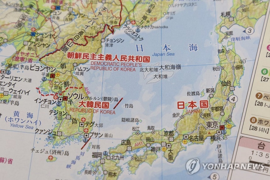 독도, 우리 역사 속에 깊이 자리잡아