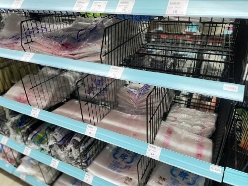 대만 비닐봉지 [대만 중앙통신사 캡처. 재판매 및 DB 금지]