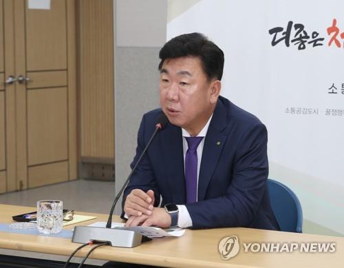 회의 주재하는 이범석 청주시장
[연합뉴스 자료사진]