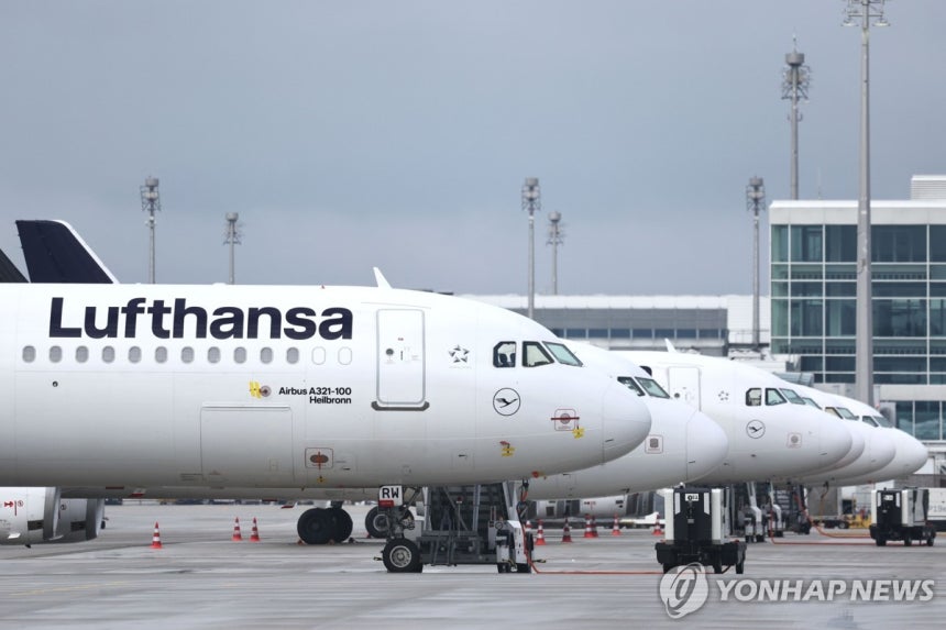 독일 국제공항 [EPA=연합뉴스. 재판매 및 DB 금지]