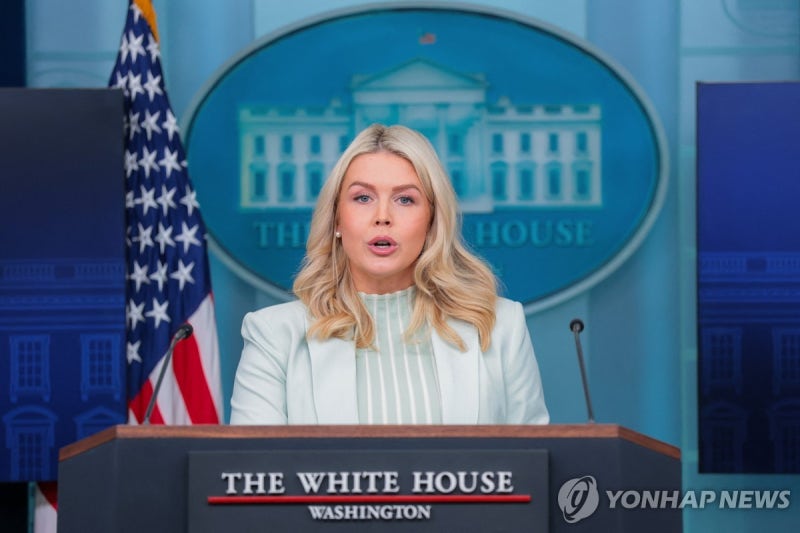 미국 이란 갈등 지속